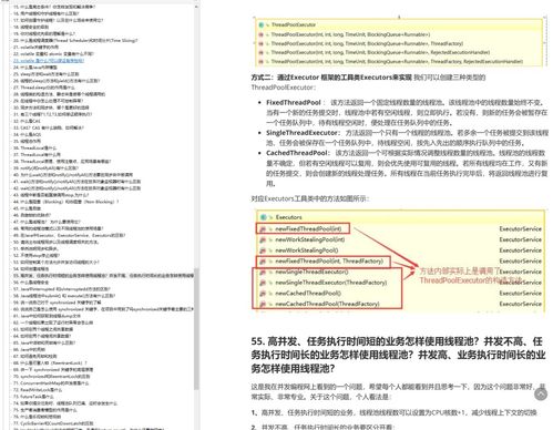 新时代·新身份 
